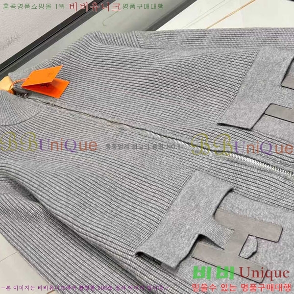 ���� �����޽� ����� H9731863-1