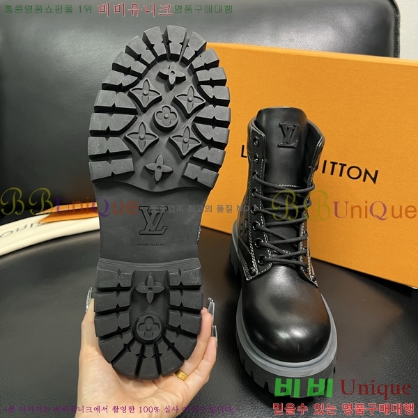 ���� ���̺��� ����ž ����Ŀ�� LV140106-5