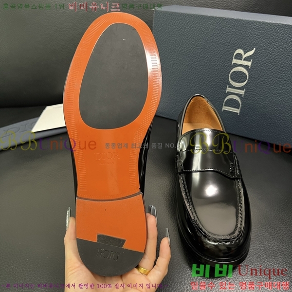 ���� ��� ���� DR672263-1