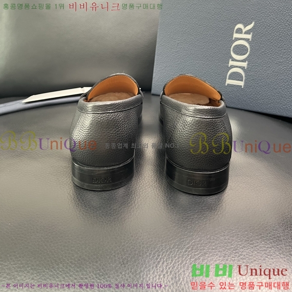 ���� ��� ���� DR672263-2