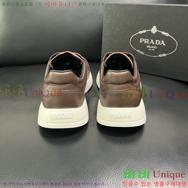 ���� ����� ����Ŀ�� PR980657-1