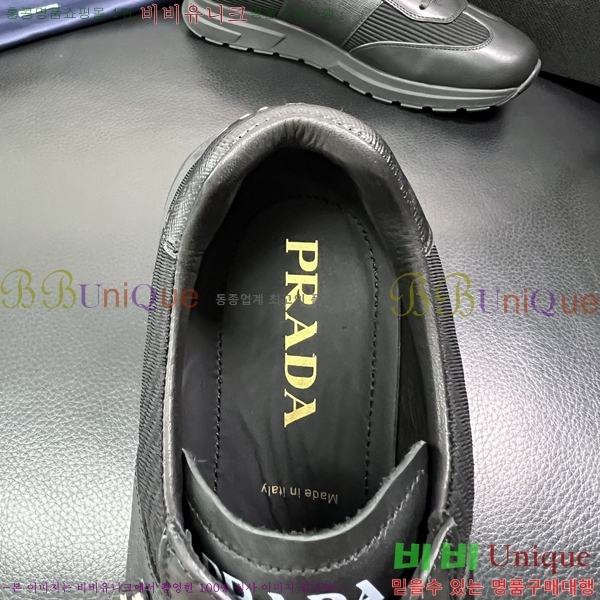 ���� ����� ����Ŀ�� PR980656-1