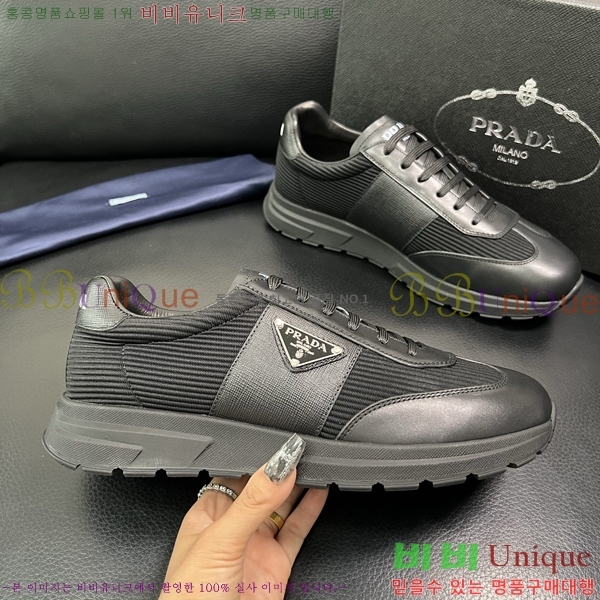 ���� ����� ����Ŀ�� PR980656-1