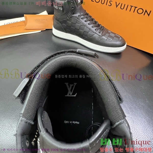 ���� ���̺��� ����ž ����Ŀ�� LV140104-1