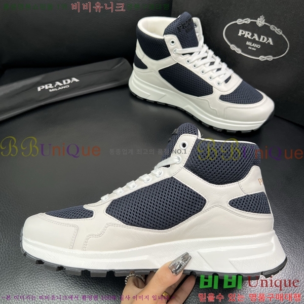 ���� ����� ����ž PA86491-1