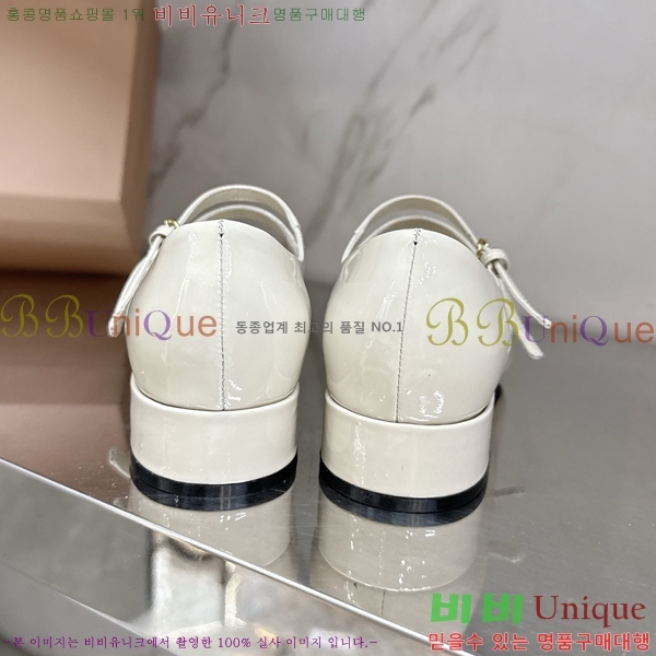 �̿�̿� �޸����� ������ 37MU2592433-3