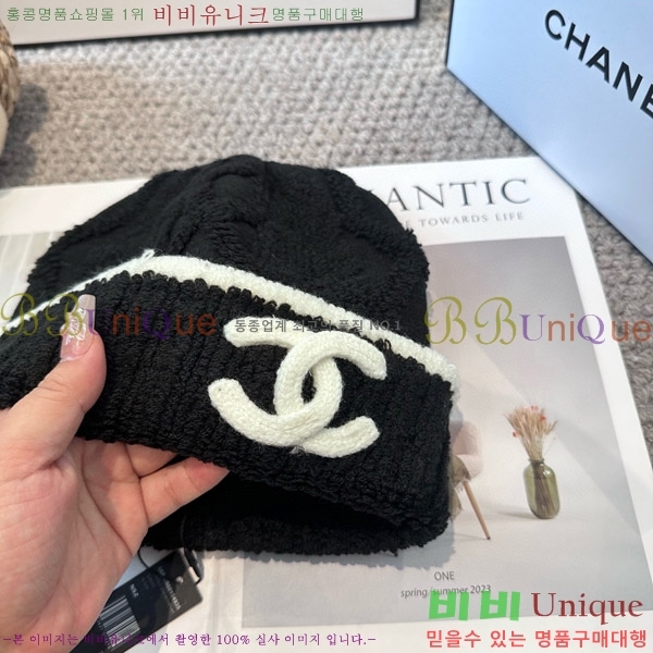 ��* ���� CH2520906-2