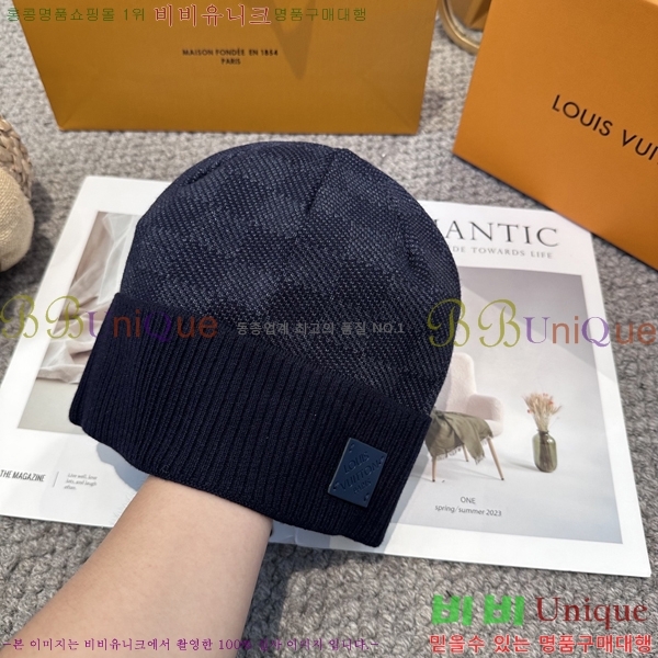 ���̺��� ���� LV5153122-4