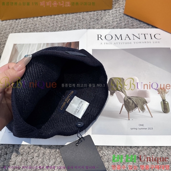 ���̺��� ���� LV5153122-4