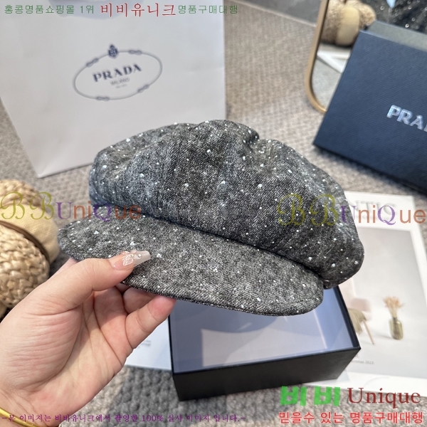 ����� ���� PR2568146-2