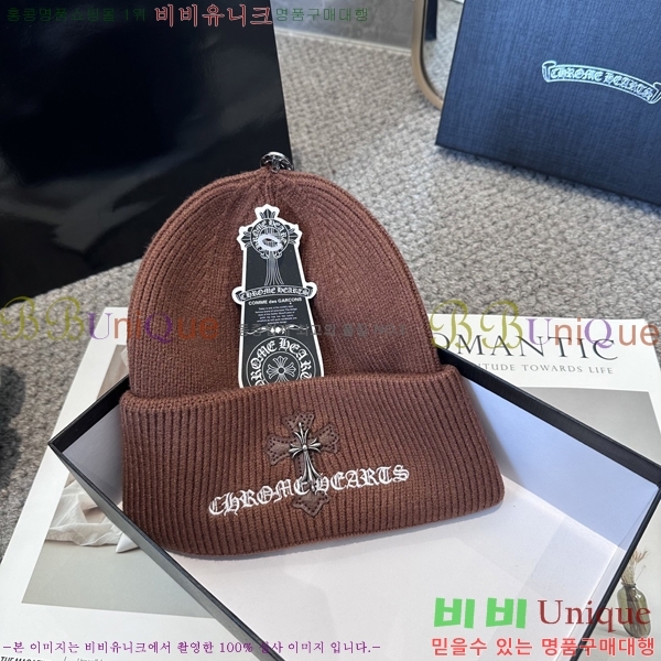 ũ������ ���� 4122610-1