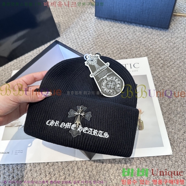 ũ������ ���� 4122610-4