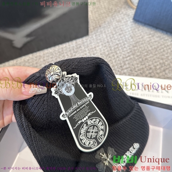 ũ������ ���� 4122610-4