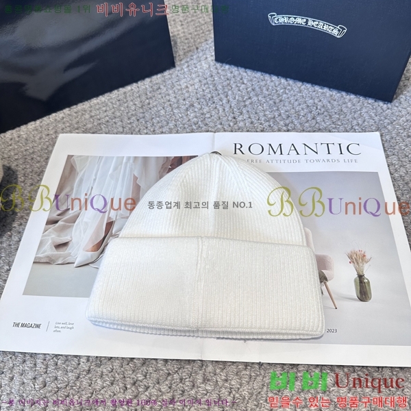 ũ������ ���� 4122610-5