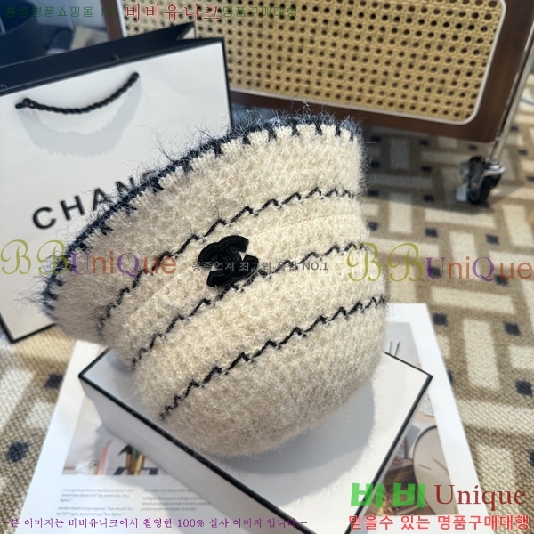 ��* ���� CH2520876-2