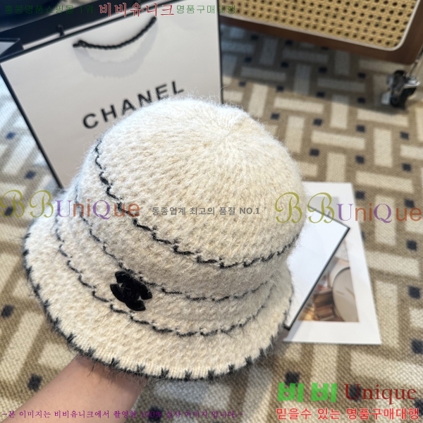 ��* ���� CH2520876-2