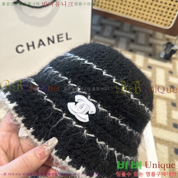 ��* ���� CH2520876-3