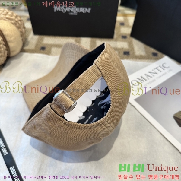 ���ζ� ���� Y9168574-2