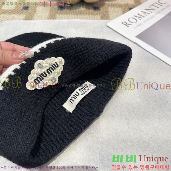 �̿�̿� ���� MU22653-2