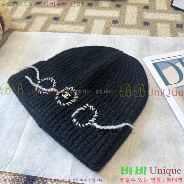 ��* ���� CH2520902-2