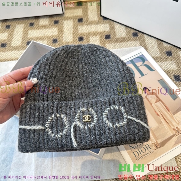 ��* ���� CH2520902-1