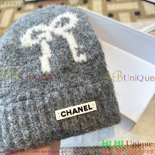 ��* ���� CH2520901-1