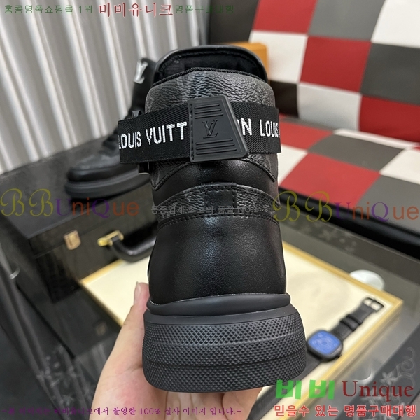 ���� ���̺��� ����ž ����Ŀ�� LV140107-2