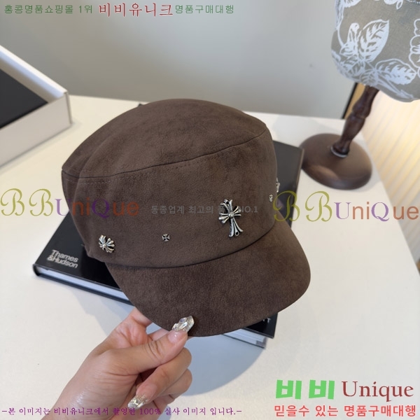 ũ������ ���� 4122611-1