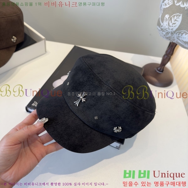 ũ������ ���� 4122611-2