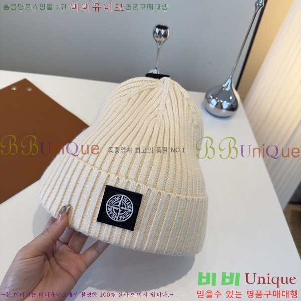 ��****�� ���� S3975-1