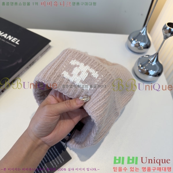 ��* ���� CH2520892-2