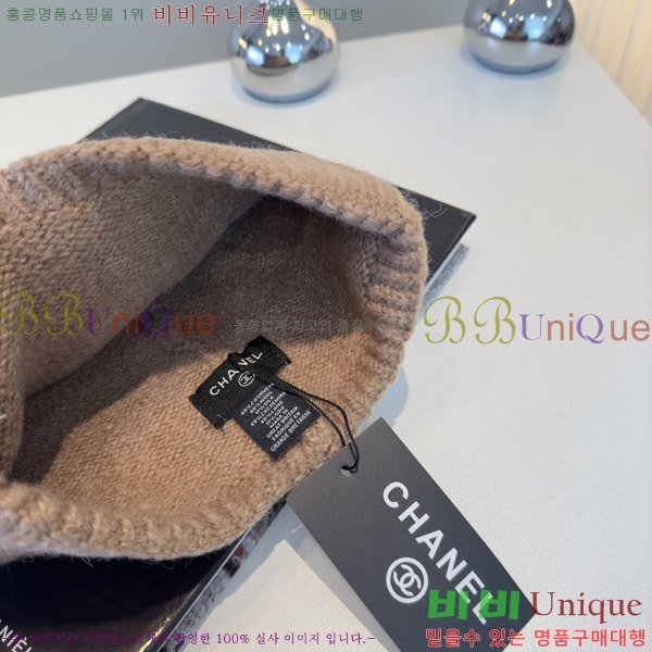 ��* ���� CH2520892-3