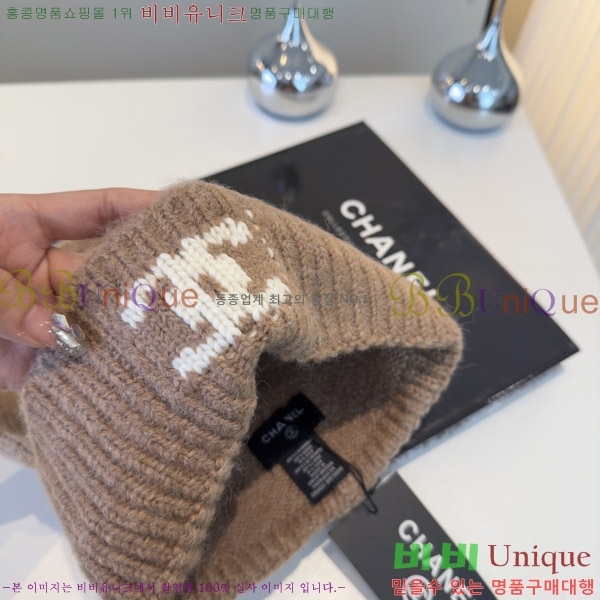 ��* ���� CH2520892-3