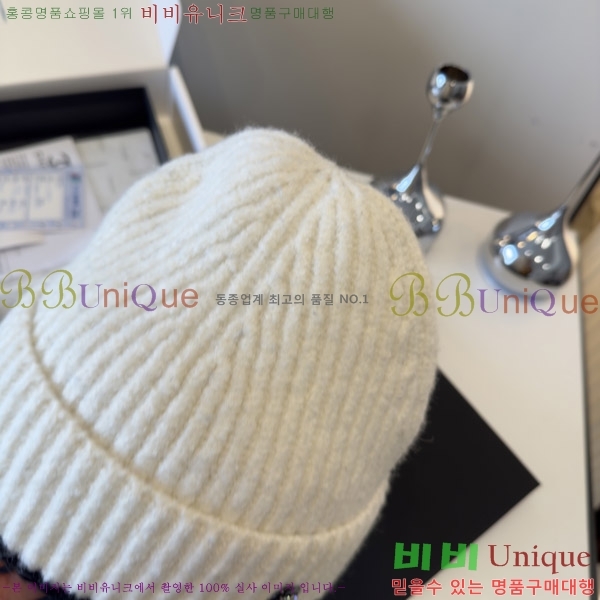 ��* ���� CH2520891-2