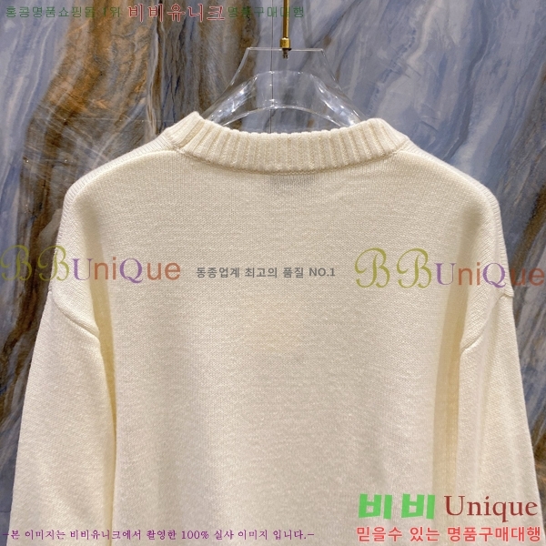 ���� �����޽� ������ H97721-1