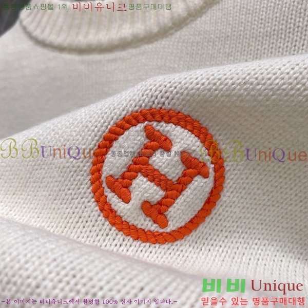 ���� �����޽� ������ H97721-1