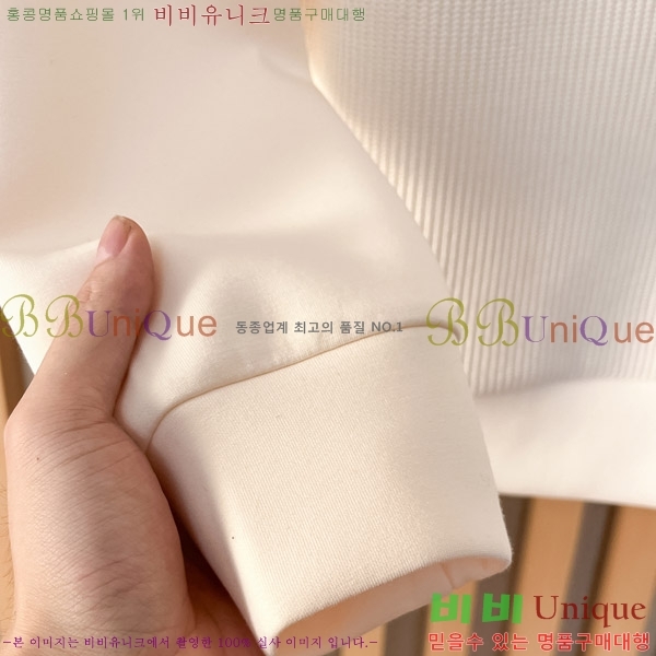 ���� �η��ǾƳ� ������ LP08472-2