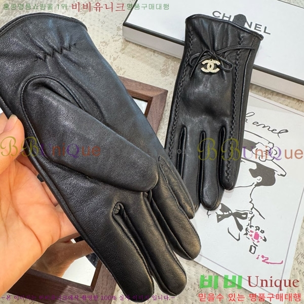 ���� ��* �尩 C96937