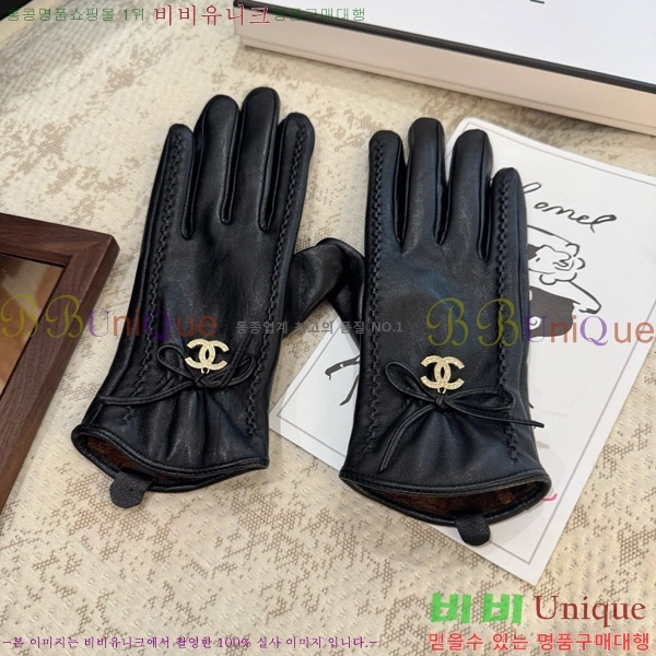 ���� ��* �尩 C96937