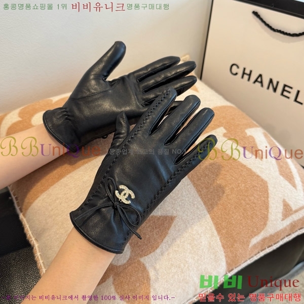 ���� ��* �尩 C96937