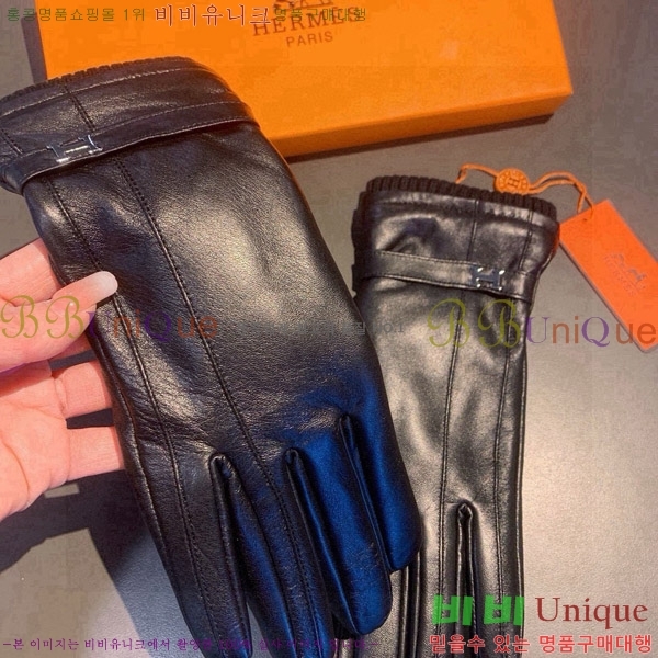 ���� �����޽� �尩 H970125