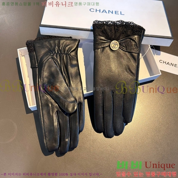 ���� ��* �尩 C96936