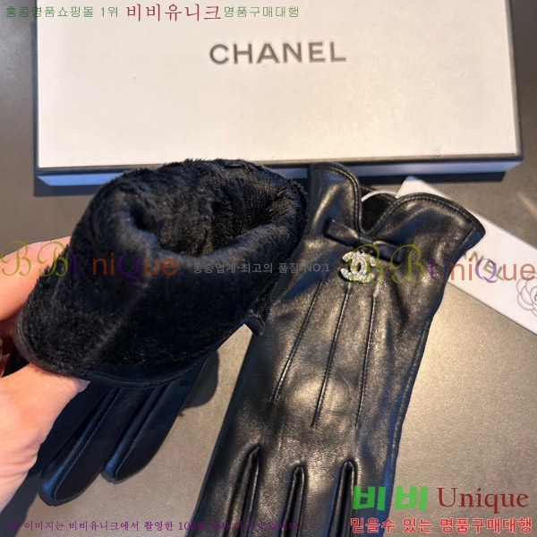 ���� ��* �尩 C96934