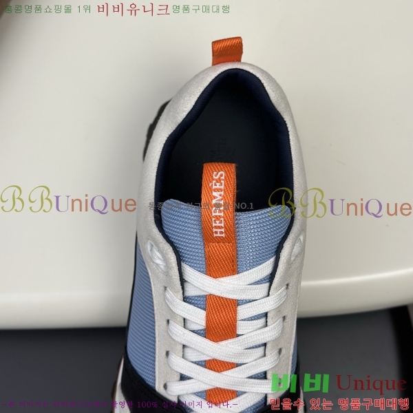 ���� �����޽� ����Ŀ�� H187703-3