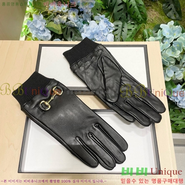 ���� ���� �尩 G235123