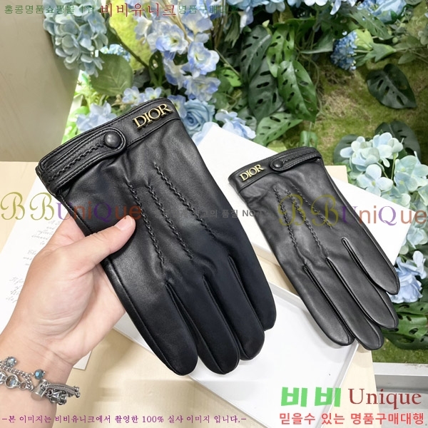 ���� ��� �尩 F92512