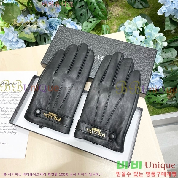 ���� ����� �尩 P47921