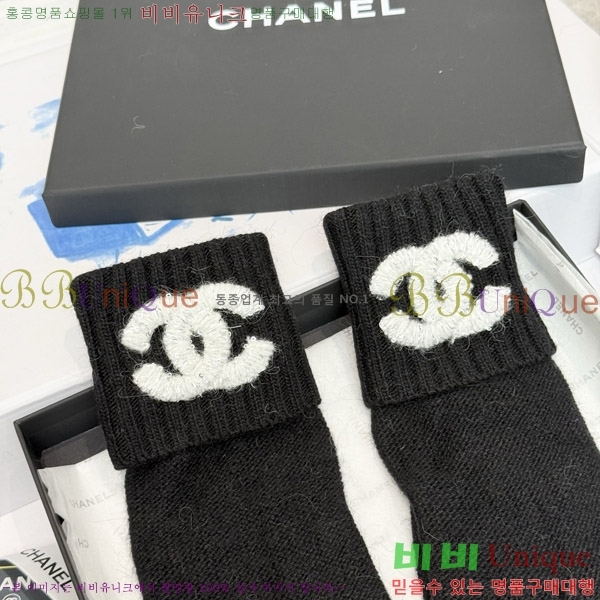 ���� ��* �尩 C96921-1