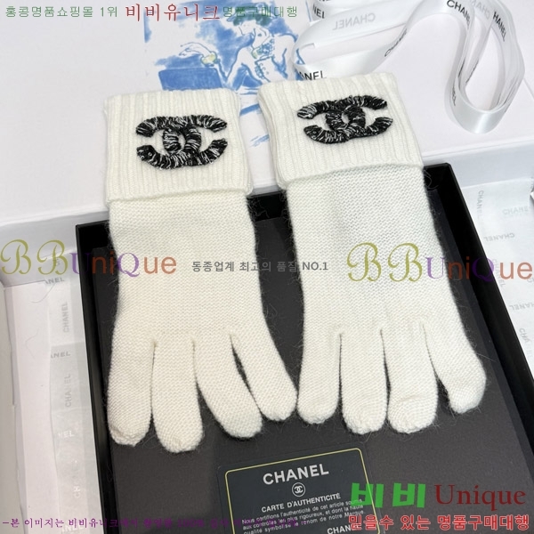 ���� ��* �尩 C96921-2