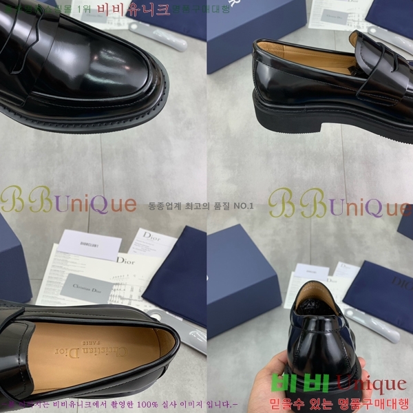 ���� ��� ���� DR672261-9